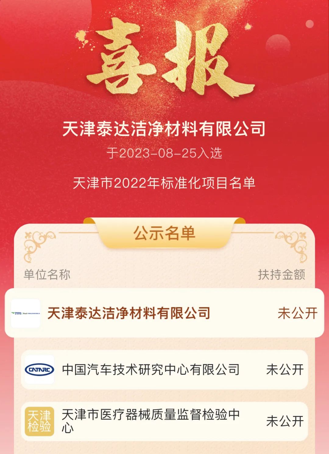 640.jpg